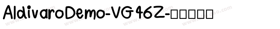 AldivaroDemo-VG46Z字体转换