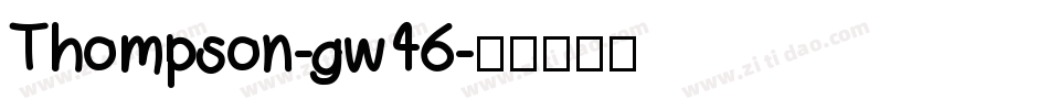 Thompson-gw46字体转换