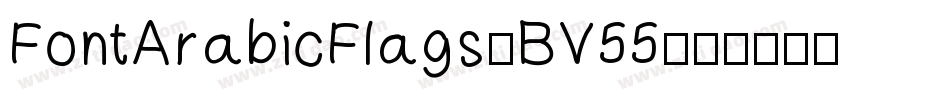 FontArabicFlags-BV55字体转换