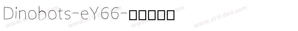 Dinobots-eY66字体转换