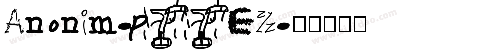 Anonim-p77EZ字体转换