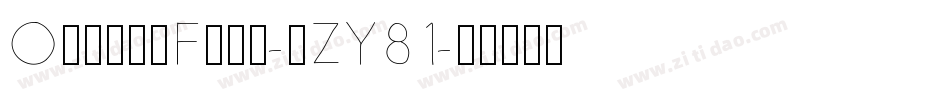 ObladyFree-qZY81字体转换