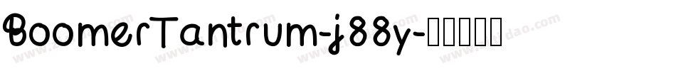 BoomerTantrum-j88y字体转换