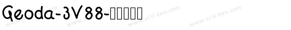 Geoda-3V88字体转换