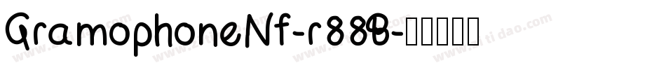 GramophoneNf-r88B字体转换