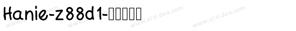 Hanie-z88d1字体转换