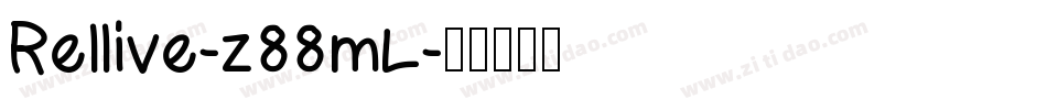 Rellive-z88mL字体转换