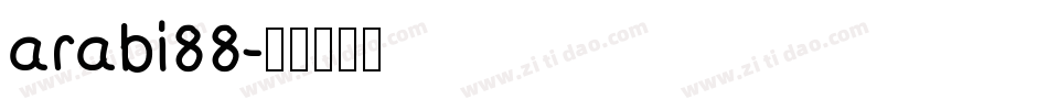 arabi88字体转换