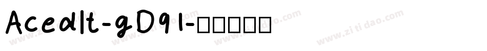 AcedIt-gD91字体转换