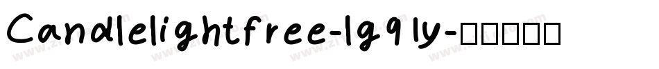 Candlelightfree-lg91y字体转换