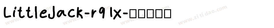 LittleJack-r91x字体转换