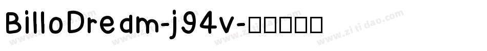 BilloDream-j94v字体转换