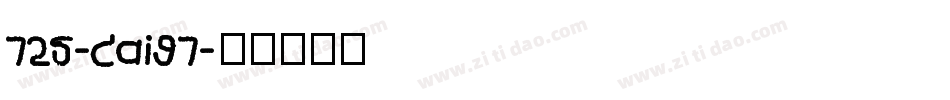 725-cai97字体转换