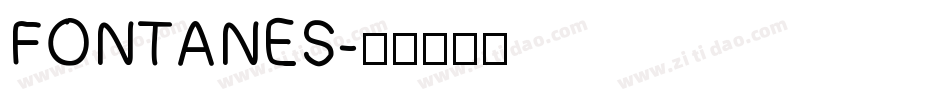 FONTANES字体转换