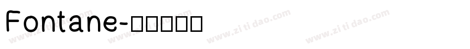 Fontane字体转换