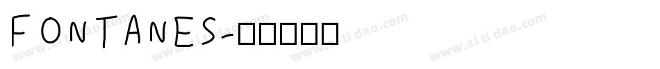 FONTANES字体转换