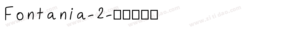 Fontania-2字体转换