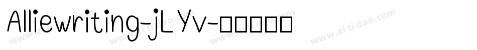 Alliewriting-jLYv字体转换