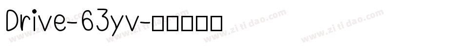 Drive-63yv字体转换