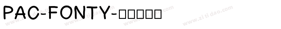 PAC-FONTY字体转换