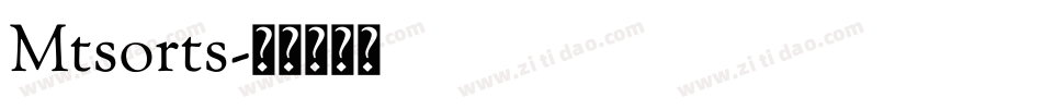 Mtsorts字体转换