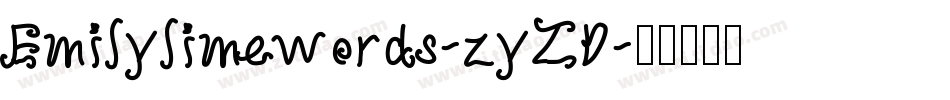 Emilylimewords-zyZD字体转换