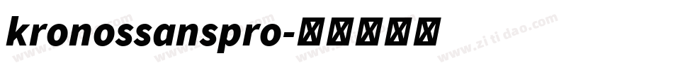 kronossanspro字体转换