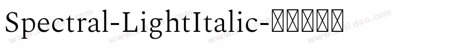 Spectral-LightItalic字体转换