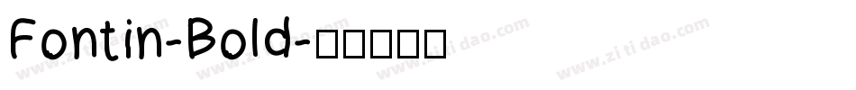 Fontin-Bold字体转换