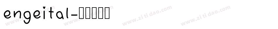 engeital字体转换