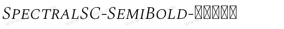 SpectralSC-SemiBold字体转换
