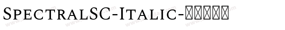 SpectralSC-Italic字体转换
