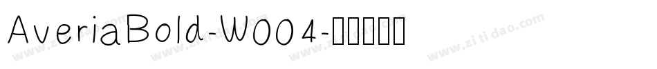 AveriaBold-W004字体转换