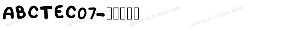 ABCTEC07字体转换