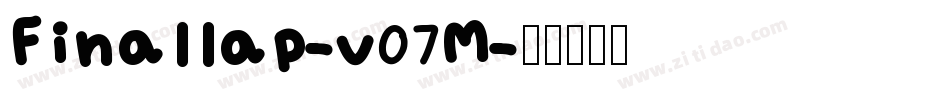 Finallap-v07M字体转换