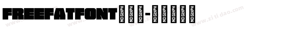 FREEFATFONT手机版字体转换