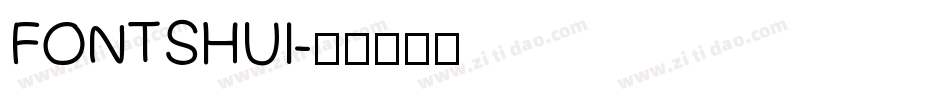 FONTSHUI字体转换