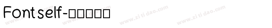 Fontself字体转换