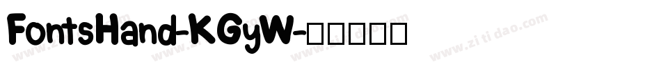 FontsHand-KGyW字体转换