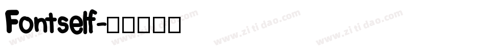 Fontself字体转换