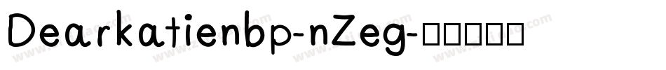 Dearkatienbp-nZeg字体转换