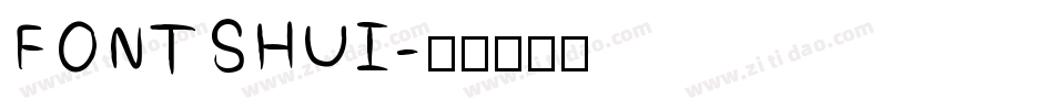 FONTSHUI字体转换