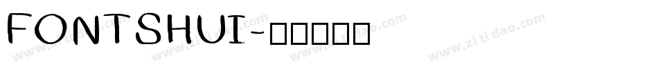 FONTSHUI字体转换