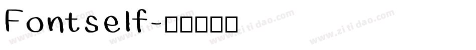 Fontself字体转换