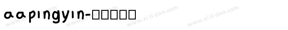 aapingyin字体转换