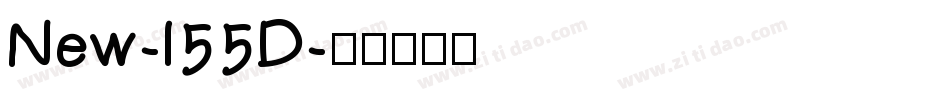 New-l55D字体转换