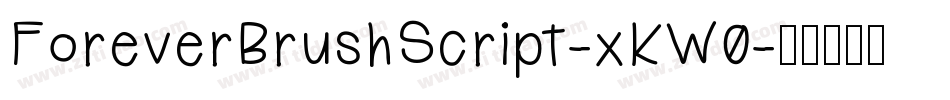 ForeverBrushScript-xKW0字体转换