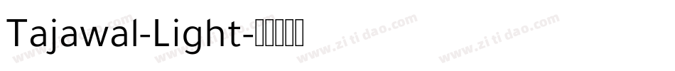 Tajawal-Light字体转换