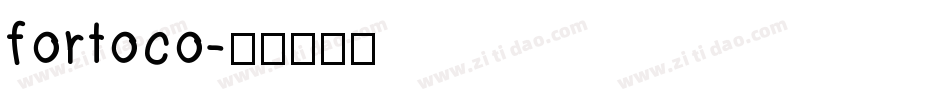 fortoco字体转换