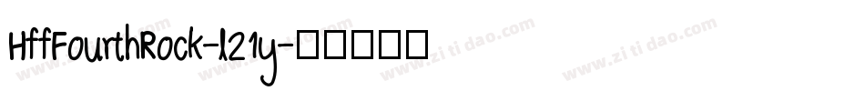 HffFourthRock-l21y字体转换